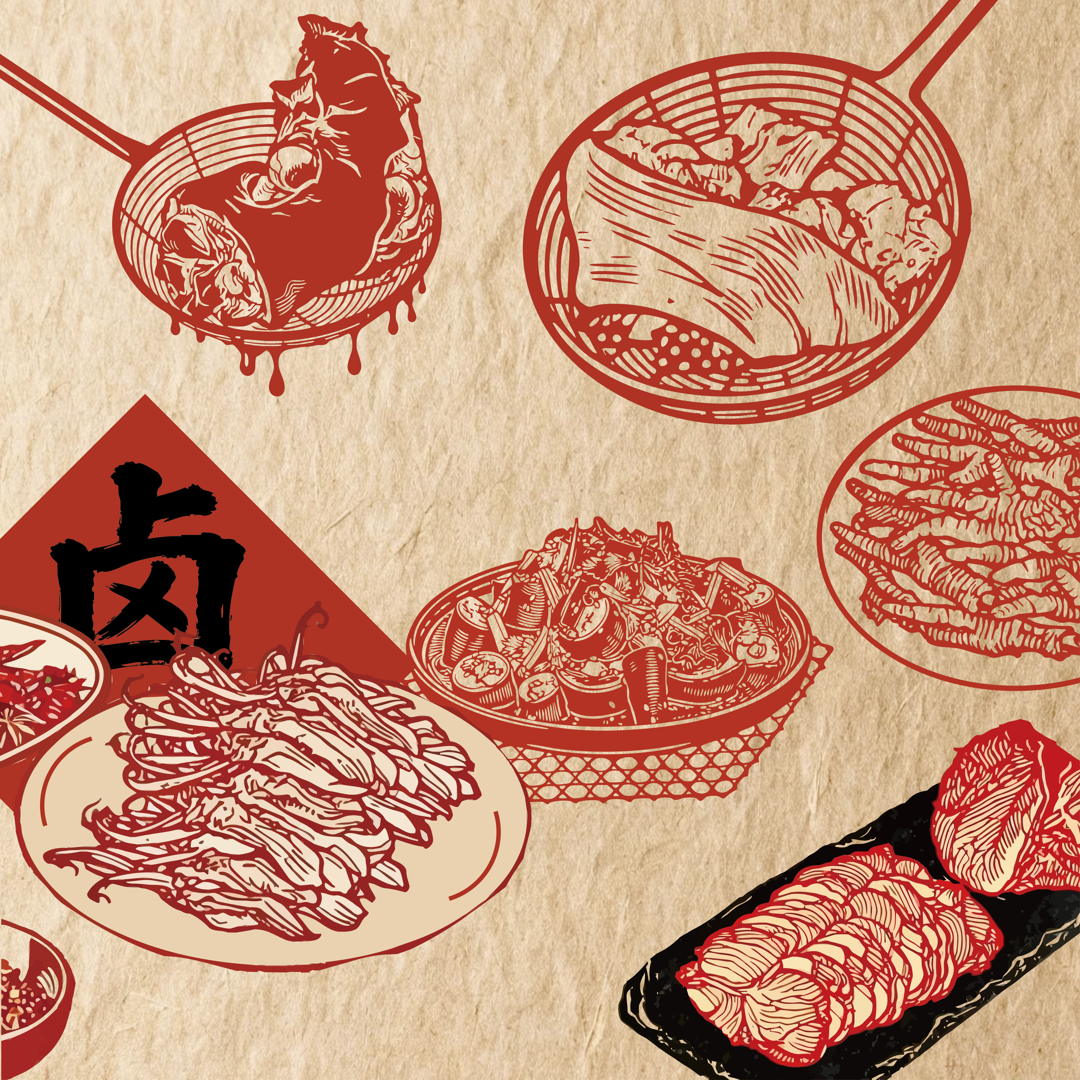 新梅华×久久丫卤味礼盒（需提前2天预约）