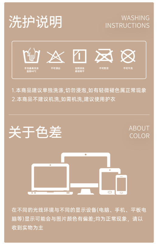 【sw速惟】修身圆领显瘦运动休闲瑜伽长袖S4AW4171 商品图3