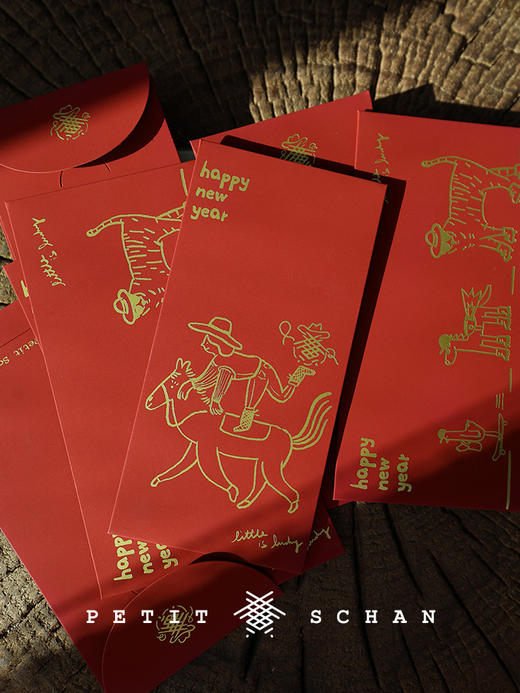 【系统自动随机赠送，无需选择、加购和拍下，退货无需退回】PETIT SCHAN小闪  小闪马年限定版新年红包 商品图2