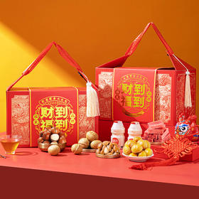 「年货佳礼」坚果大礼包礼盒零食炒货食品腰果干果年货混合坚果