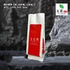 核心好茶【红.大红袍.三角包.】纯铝泡袋. 12元1把.1把100个.50把起包邮 商品缩略图0