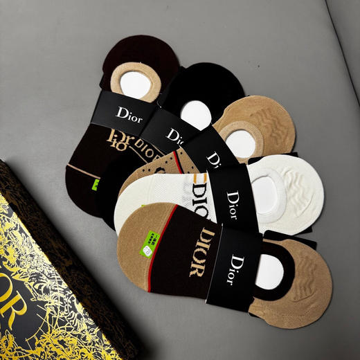 秋冬特惠💰130 迪家袜子 D家新品男款隐形袜子 【一盒五双】提花经典标志 商品图6