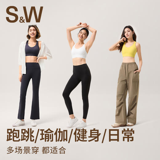【sw速惟】中强度运动女显瘦聚拢透气装备专业美背S5SS8327 商品图3