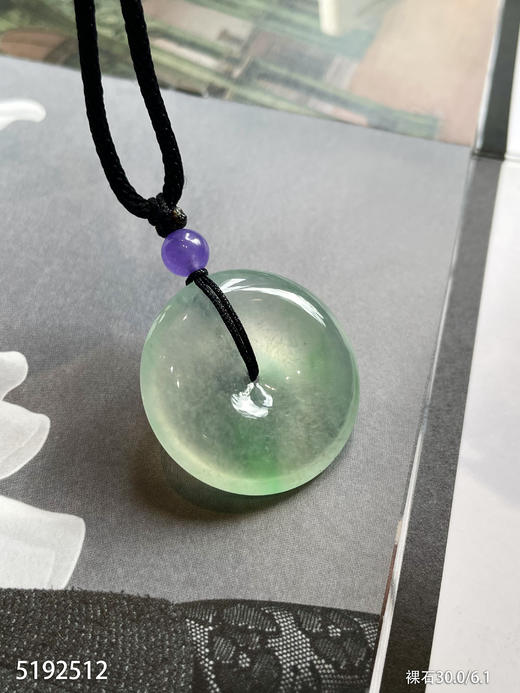 5192512，平安扣裸石。具体价格微信咨询 商品图2