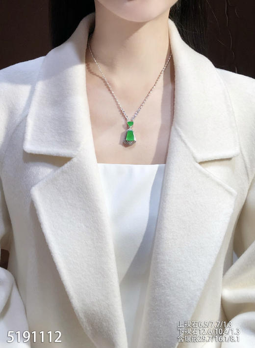 5191112，无事牌吊坠。具体价格微信咨询 商品图4