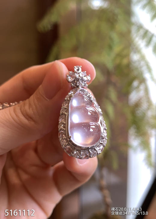 5161112，福豆吊坠。具体价格微信咨询 商品图5