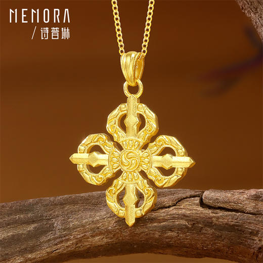 【新品首发】黄金足金金刚杵挂坠镶嵌钻石 祥瑞图腾女士礼物 MEMORA诗普琳LP448201 商品图5
