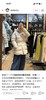 一店d 𝐤𝐨𝐥𝐨𝐧中长款小蛮腰羽绒服
𝟐𝟓新品❗️刚刚发售没多久就火得一塌糊涂 商品缩略图7