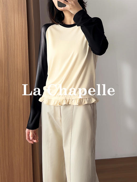专柜实拍【减龄灵动tee恤】拉夏贝尔/La Chapelle撞色插肩袖荷叶边T恤柔软舒适长袖打底上衣 商品图5