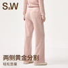 【sw速惟】运动长裤休闲直筒裤保暖显瘦裤子6389 商品缩略图1
