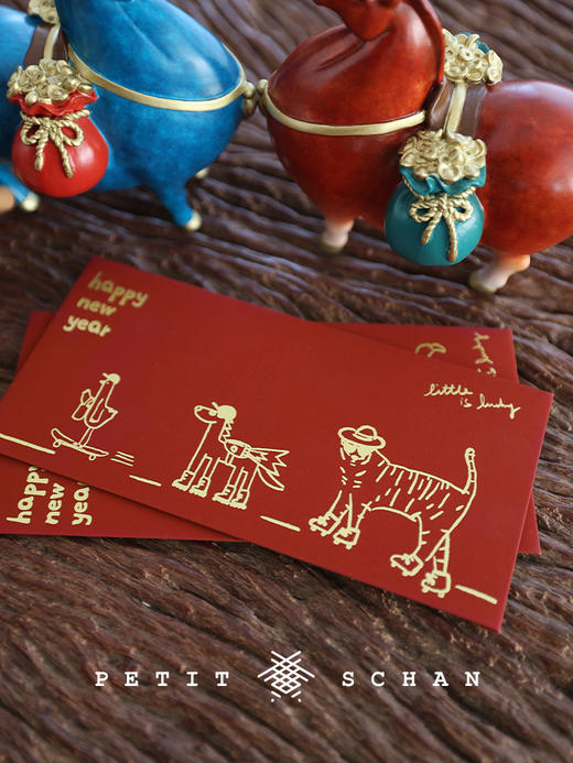 【系统自动随机赠送，无需选择、加购和拍下，退货无需退回】PETIT SCHAN小闪  小闪马年限定版新年红包 商品图1