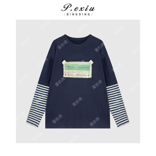 PanYiXiu/潘依绣人丝复古印花拼接假两件条纹双面磨绒圆领长袖上衣W-63553 商品图2