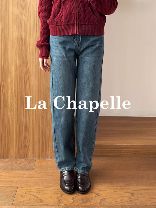 专柜实拍【时髦尖子生】拉夏贝尔/La Chapelle小脚裤的魅力~高腰显瘦百搭修身牛仔裤 商品图0