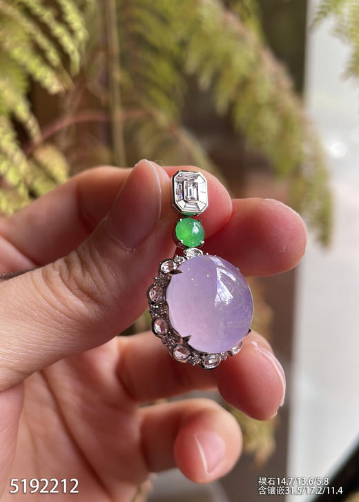 5192212，蛋面吊坠。具体价格微信咨询 商品图3