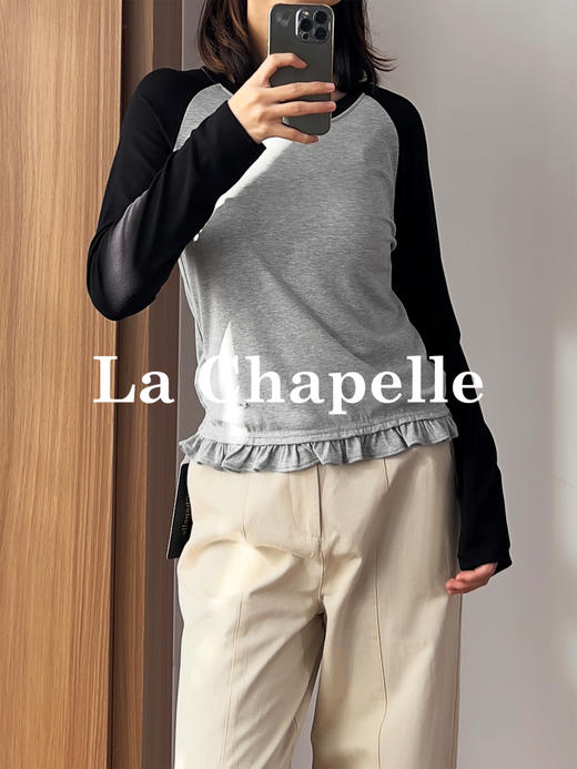 专柜实拍【减龄灵动tee恤】拉夏贝尔/La Chapelle撞色插肩袖荷叶边T恤柔软舒适长袖打底上衣 商品图12