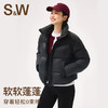 【sw速惟】立领保暖百搭时尚面包服外套短款羽绒服S5AW1504 商品缩略图3
