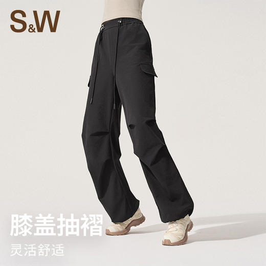 【sw速惟】运动休闲工装风高腰直筒防风防泼水长裤 6149 商品图5