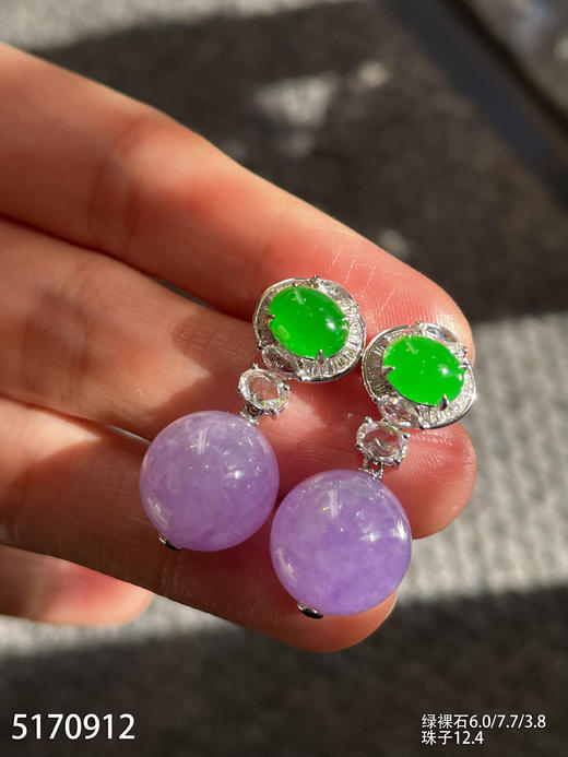 5170912，紫罗兰珠子耳坠。具体价格微信咨询 商品图3