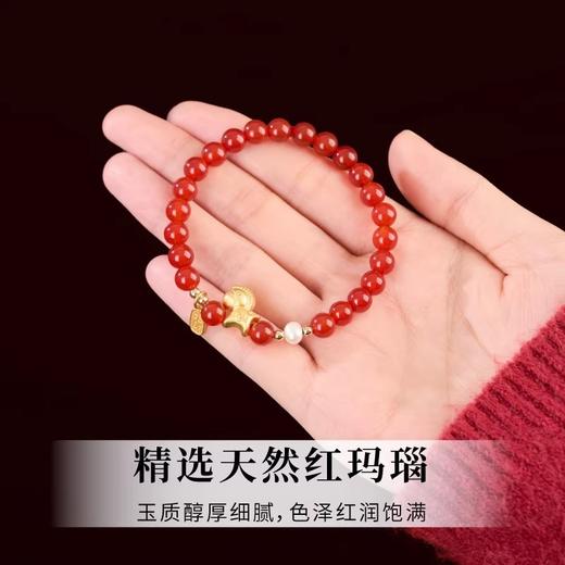 【红玛瑙纯银小马手链】赤玉红颜 福运延绵，招财生肖马 马上有钱，一抹吉祥喜庆中国红 红云本命年 商品图2