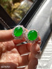 艳绿蛋面耳钉【6070701】具体价格微信咨询 商品缩略图3