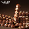 Molecule Mirth
分子欢愉-焦糖椰香夏威夷（ Caramel Coconut Macadamia） 商品缩略图0