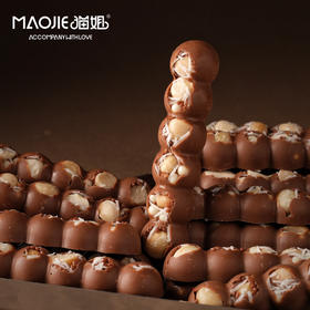Molecule Mirth
分子欢愉-焦糖椰香夏威夷（ Caramel Coconut Macadamia）