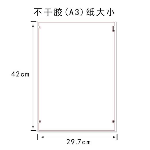不干胶【茉莉花】6元1张.需购满40张包邮 商品图3