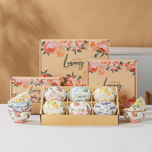 波西米亚陶瓷碗碟套装 优雅婚庆餐具礼盒套装 开业活动礼品 新年公司礼物伴手礼 商品图5