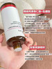 DR.WU达尔肤抛光水200ml 商品缩略图2