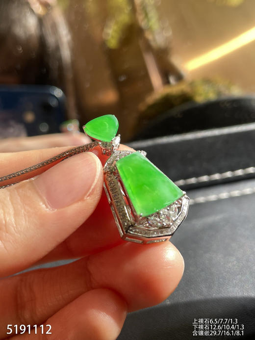 5191112，无事牌吊坠。具体价格微信咨询 商品图0