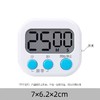 【不含电池】白色计时器 支持正倒计时可关机 烘焙厨房学生作业计时器 多用途 商品缩略图0