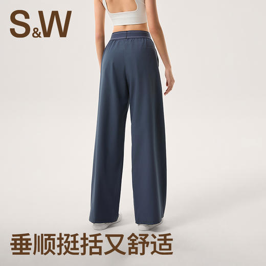 【sw速惟】高腰显瘦瑜伽垂感休闲宽松阔腿裤S5SS6207 商品图0
