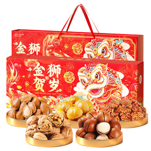 「新年年货」坚果大礼包礼盒年货炒货坚果干果零食礼品新年送礼走亲戚 商品图4