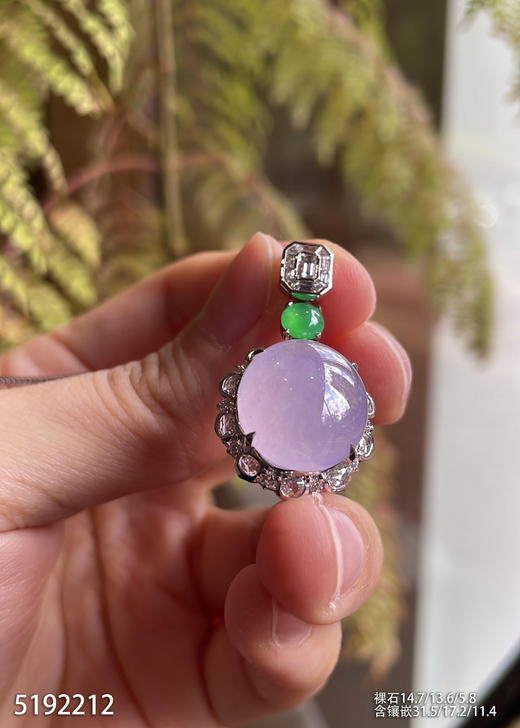 5192212，蛋面吊坠。具体价格微信咨询 商品图2