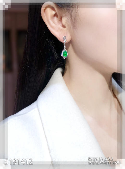 5191412，葫芦耳坠。具体价格微信咨询 商品图4