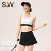 【sw速惟】假两件带内衬透气舒适网球短裙S5SS5045 商品缩略图3