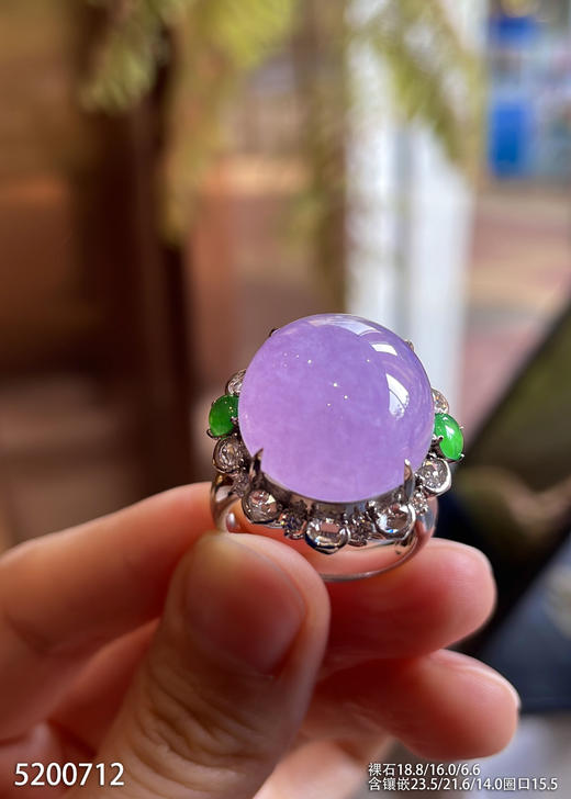 5200712，紫罗兰蛋面戒指。具体价格微信咨询 商品图1