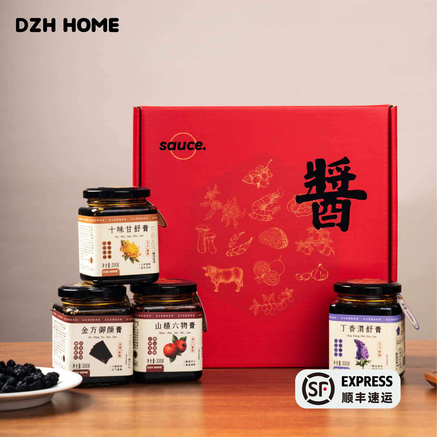 百味酱韵 | 甄选食材古法熬制 买4瓶送礼盒包装 药食同源不时不食酱料