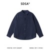 2618909SDSA秋冬新款痞帅男装韩版简约纯色纽扣翻领长袖衬衫舒适百搭衬衣 商品缩略图1