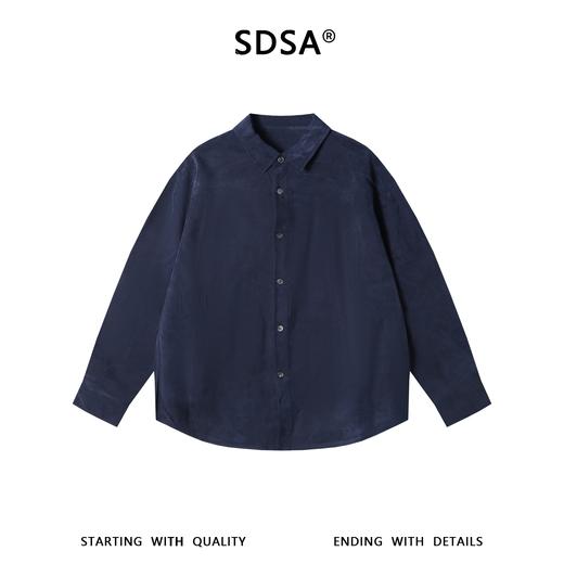 2618909SDSA秋冬新款痞帅男装韩版简约纯色纽扣翻领长袖衬衫舒适百搭衬衣 商品图1