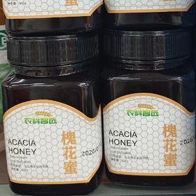 农科智选槐花蜜600g