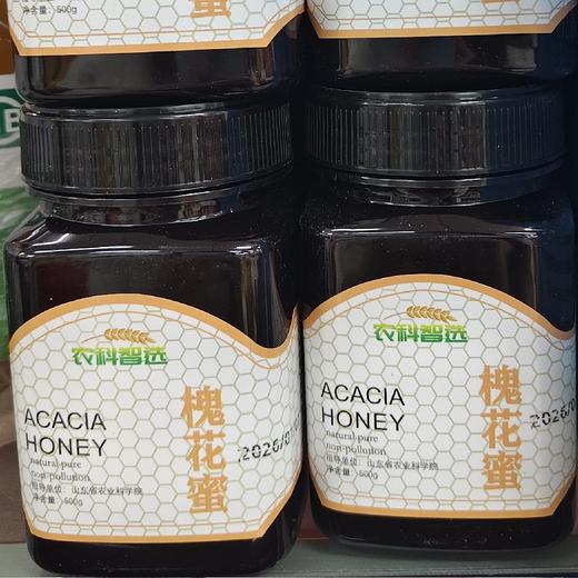 农科智选槐花蜜600g 商品图0