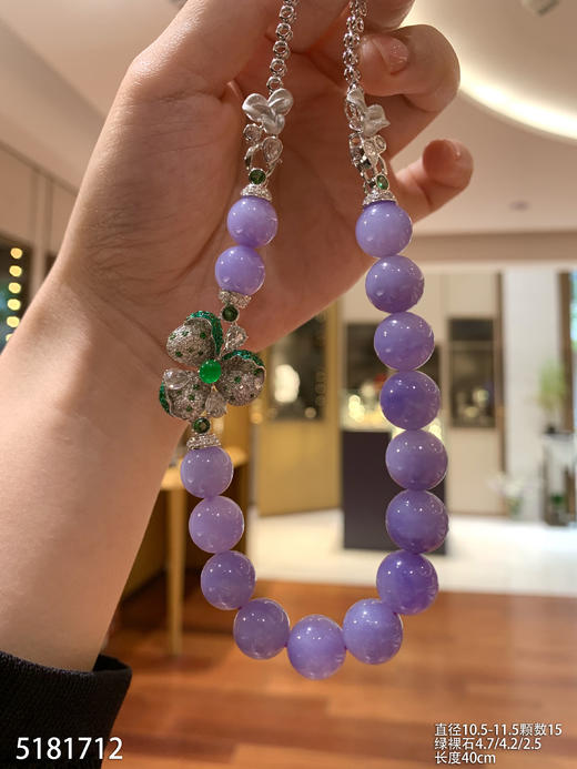 5181712，珠子套链。具体价格微信咨询 商品图2