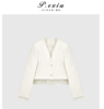 04-6潘依绣丁丁宠粉新款气质小香优雅短款V领拼接小西服上衣外套 商品缩略图0