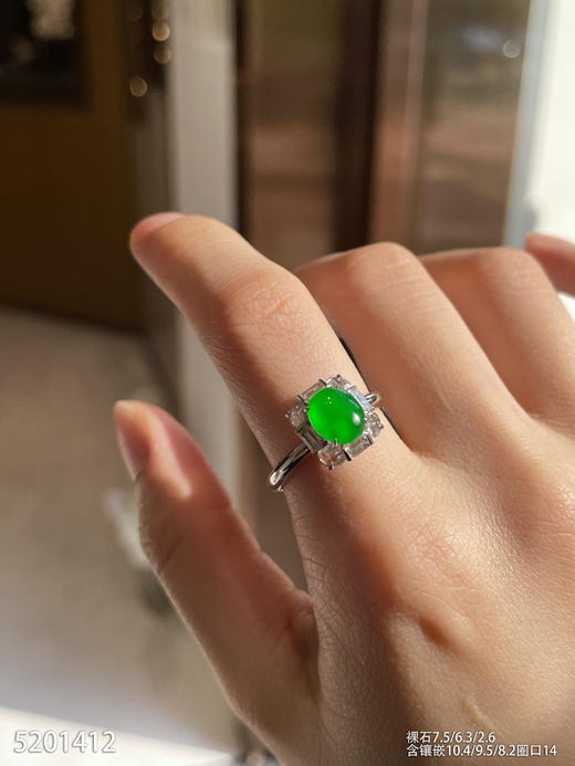 蛋面戒指。5201412。具体价格微信咨询 商品图4