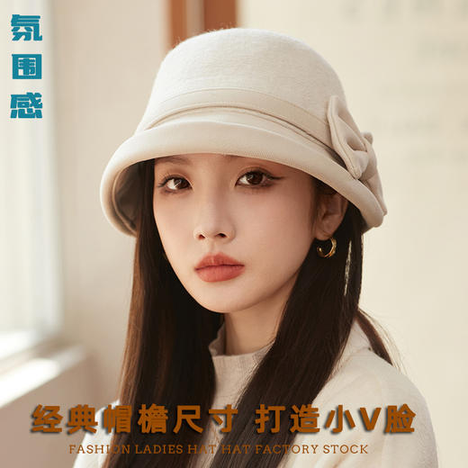 丁摩 赫本风卷边蝴蝶结羊毛渔夫帽子女韩国秋冬轻奢保暖礼帽盆帽潮5ZF-3126 商品图2