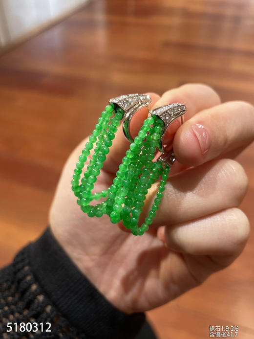 5180312，珠子耳坠。具体价格微信咨询 商品图2