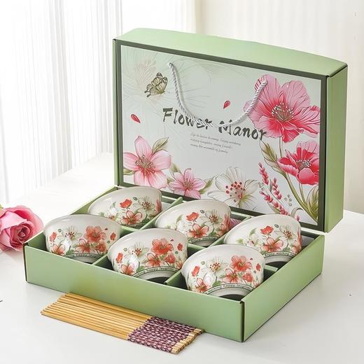 波西米亚陶瓷碗碟套装 优雅婚庆餐具礼盒套装 开业活动礼品 新年公司礼物伴手礼 商品图3