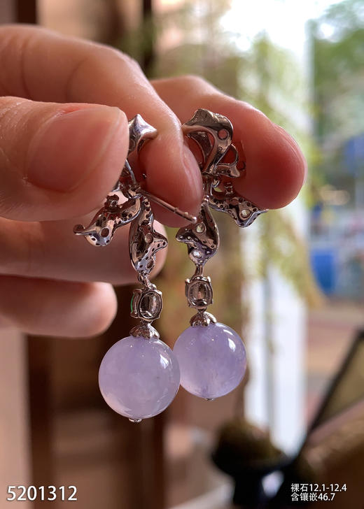 5201312，珠子耳坠。具体价格微信咨询 商品图5
