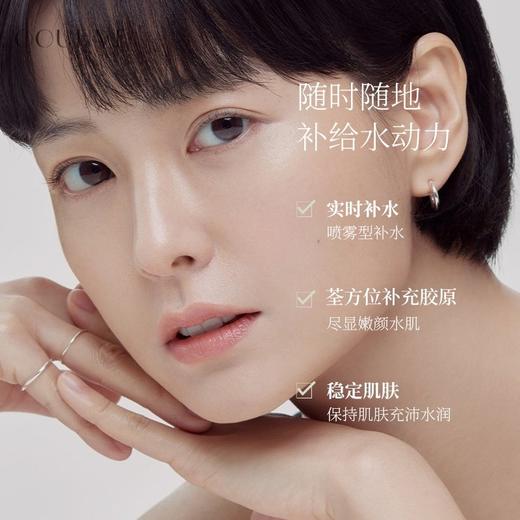 精研茉莉润光肌密喷雾即时紧致时光胶原肉do胜肽褪红82ml 商品图2